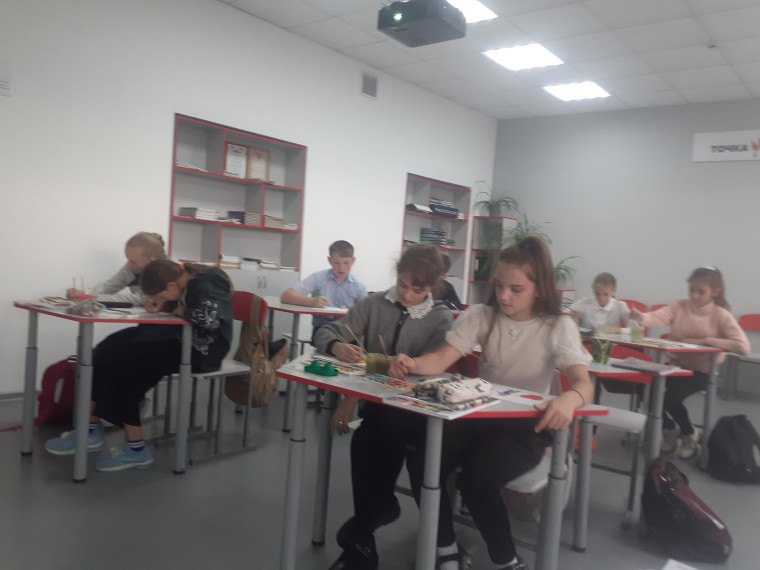 "Здоровое питание".